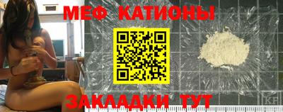 каннабис Кинель