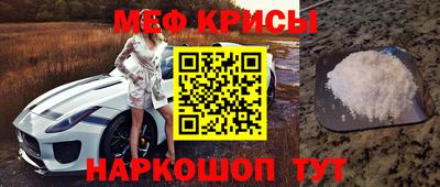 кокаин премиум Кингисепп