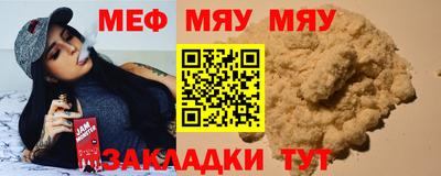 apvp Кимры
