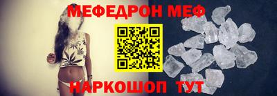 круглые Апшеронск