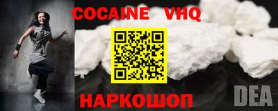 apvp Кимры