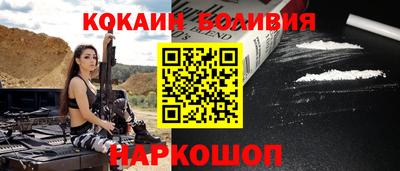 дживик Аргун