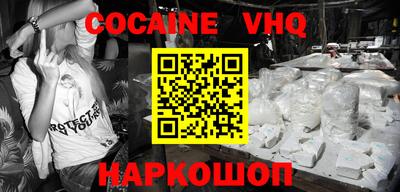 каннабис Кинель