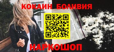 каннабис Кинель