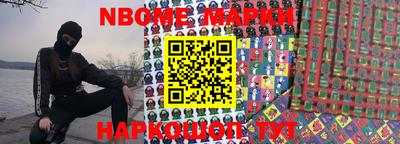 apvp Кимры