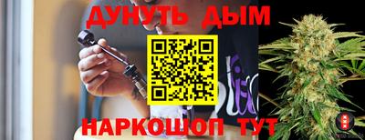 круглые Апшеронск