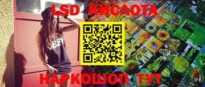 apvp Кимры