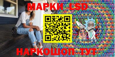 кокаин перу Апрелевка