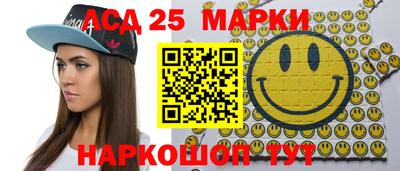 каннабис Кинель