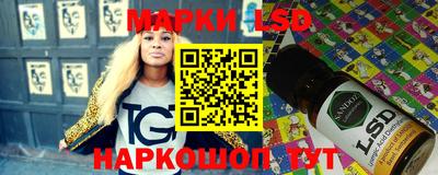 дживик Аргун