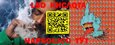 ешки Канаш