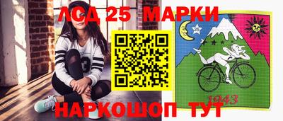 apvp Кимры
