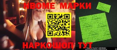 кокаин премиум Кингисепп