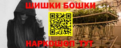 кокаин премиум Кингисепп