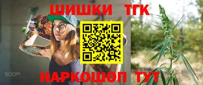 кокаин перу Апрелевка