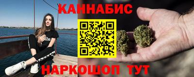 дживик Аргун