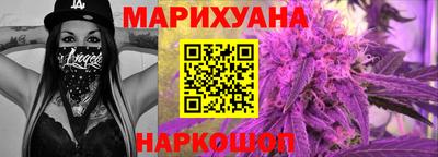 кокаин премиум Кингисепп