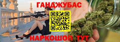 кокаин перу Апрелевка