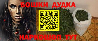 дживик Аргун