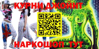 дживик Аргун