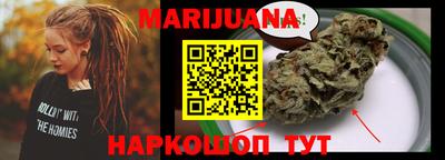 меф Кандалакша