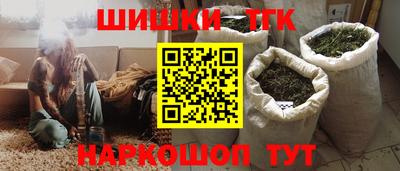 кокаин перу Апрелевка