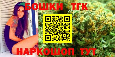apvp Кимры