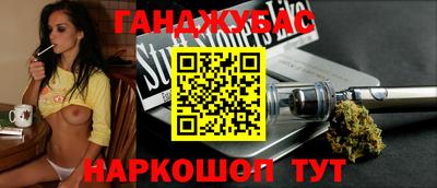 круглые Апшеронск