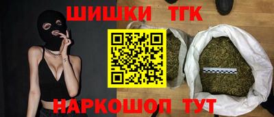 каннабис Кинель