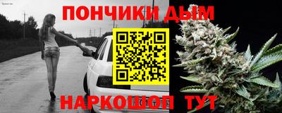 кокаин перу Апрелевка