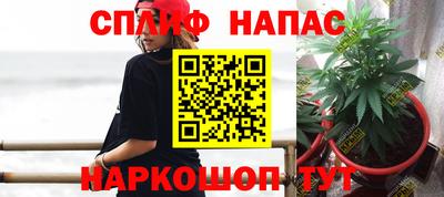 круглые Апшеронск