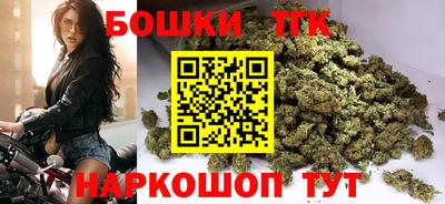 каннабис Кинель