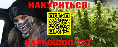 кокаин перу Апрелевка