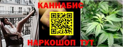 кокаин премиум Кингисепп