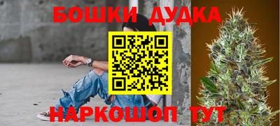 круглые Апшеронск