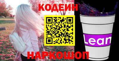 дживик Аргун