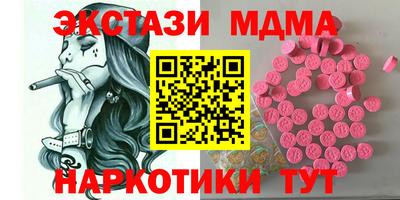 apvp Кимры