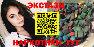 каннабис Кинель