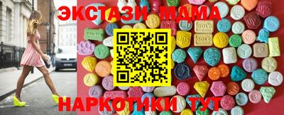 каннабис Кинель
