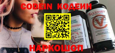 каннабис Кинель