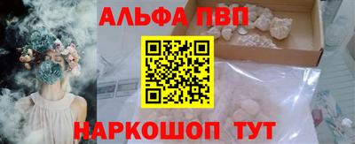 каннабис Кинель