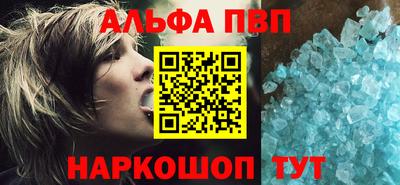 каннабис Кинель