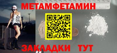 каннабис Кинель