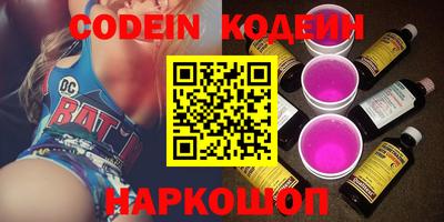 apvp Кимры