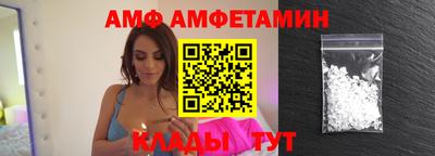 кокаин премиум Кингисепп