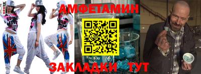 дживик Аргун