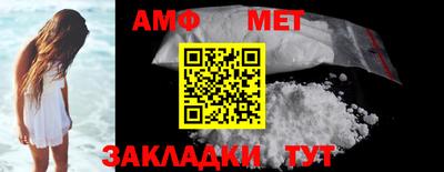 кокаин перу Апрелевка