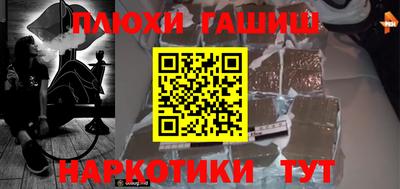 apvp Кимры