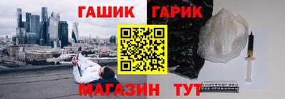 дживик Аргун