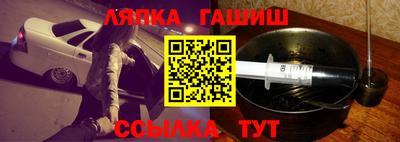 apvp Кимры